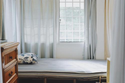 Ухань: Gantang Homestay