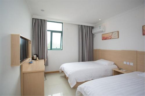 Шанхай: Hi Inn (Shanghai Lingang New City)
