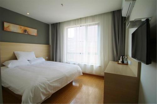Шанхай: Hi Inn (Shanghai Lingang New City)