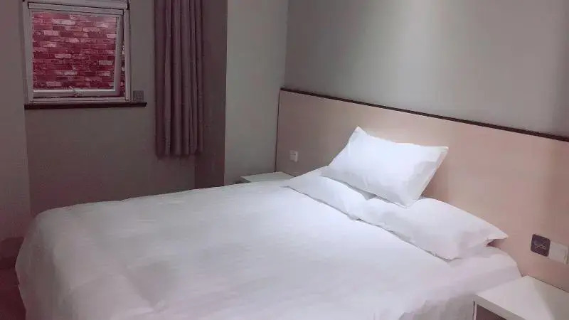 Шанхай: Hi Inn (Shanghai Lingang New City)