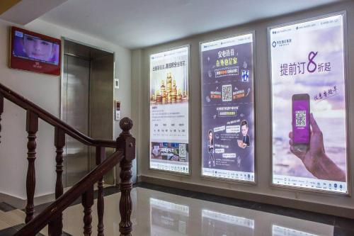 Цяньцзян: Elan Hotel Qianjiang Eastern Road Taiji Plaza