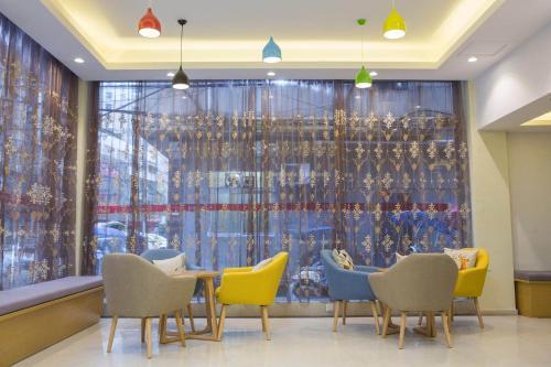 Цяньцзян: Elan Hotel Qianjiang Eastern Road Taiji Plaza