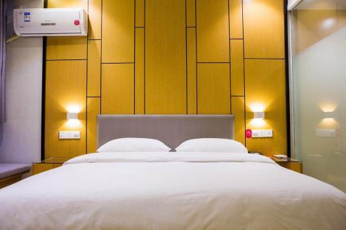 Цяньцзян: Elan Hotel Qianjiang Eastern Road Taiji Plaza
