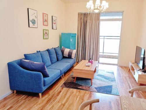 Чэнду: High Guest Youjia Homestay