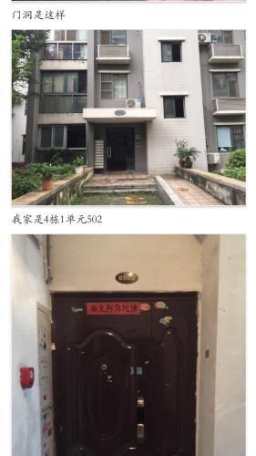 Garden View Riverside Apartment — фото 1