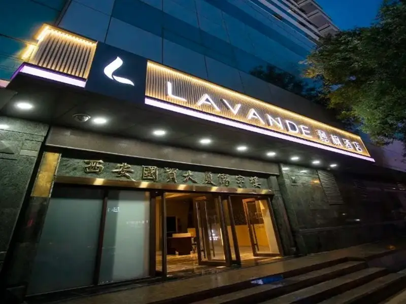 Lavande Hotel (Xi'an Dachaishi Metro Station) — фото 1