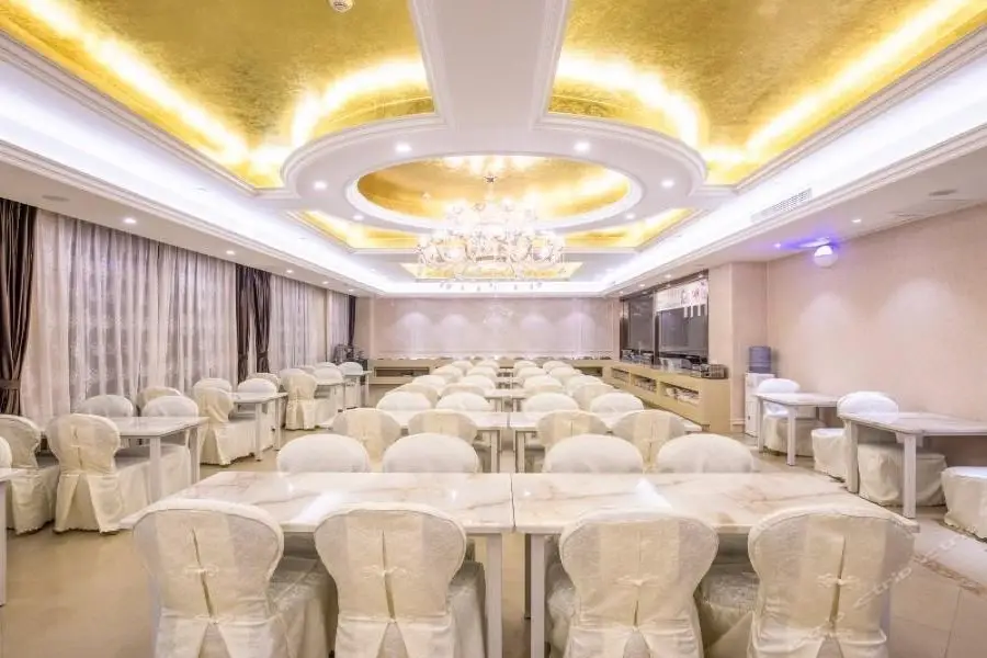 Ханчжоу: Vienna International Hotel(Hangzhou Xiasha University City)