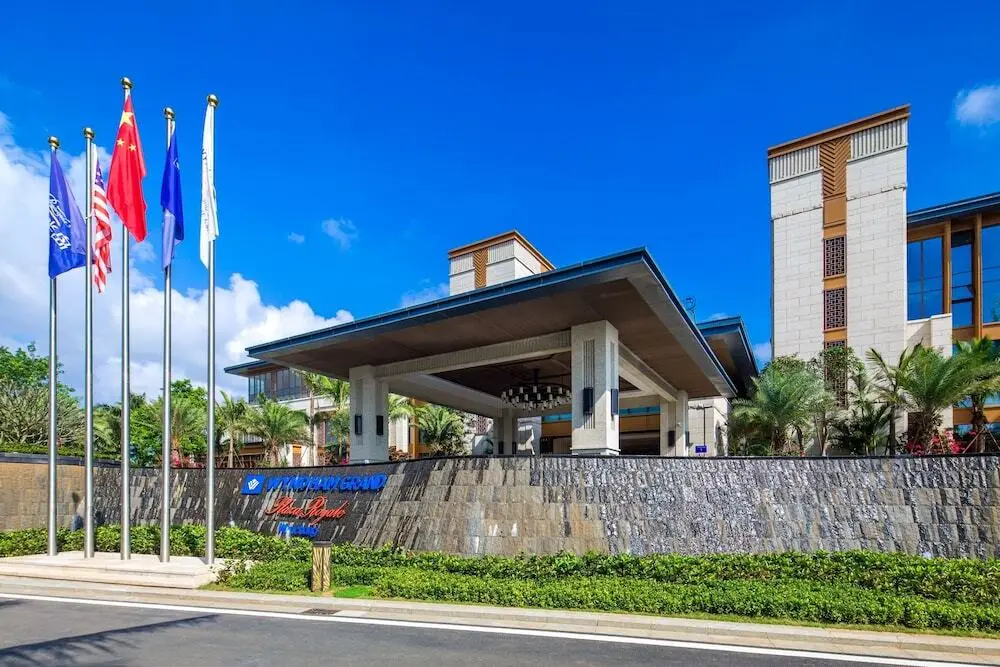 Wyndham Grand Plaza Royale Wenchang — фото 1
