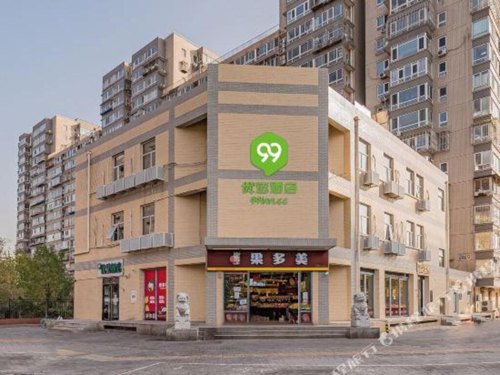 Пекин: 99inn Selected (Beijing Guangqumennei)