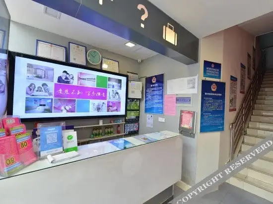 Пекин: 100 Inn  liangpin Hotel (Fangzhuang, Beijing)