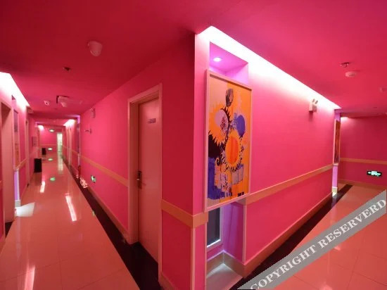 Пекин: 100 Inn  liangpin Hotel (Fangzhuang, Beijing)