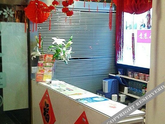 Пекин: 100 Inn  liangpin Hotel (Fangzhuang, Beijing)