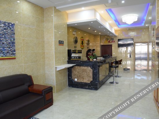 Баодин: Super 8 Hotel (Yixian Chaoyang East Road)