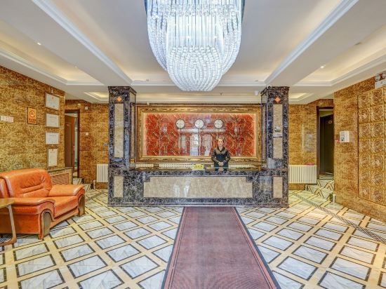 Харбин: Harbin Huarui Hotel (Siye Plaza)