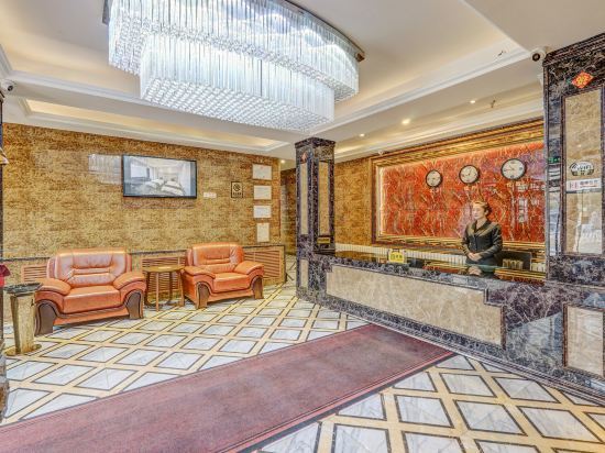 Харбин: Harbin Huarui Hotel (Siye Plaza)