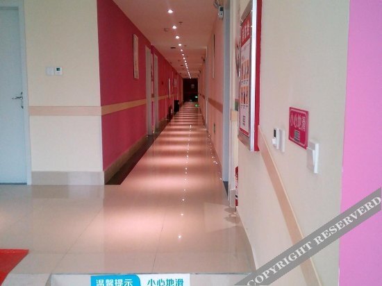 Баодин: 100 Inn Baoding Agricultural University of Hebei Province East Camp