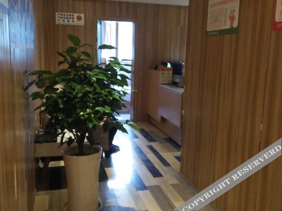 Чунцин: Shicheng Hotel
