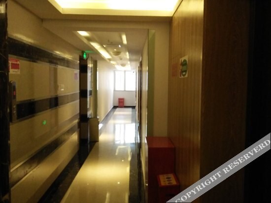 Чунцин: Shicheng Hotel