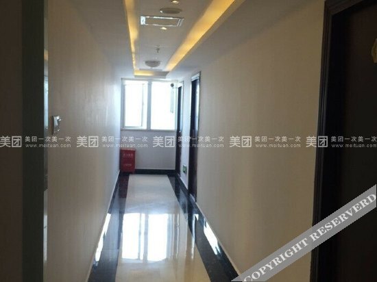 Чунцин: Shicheng Hotel