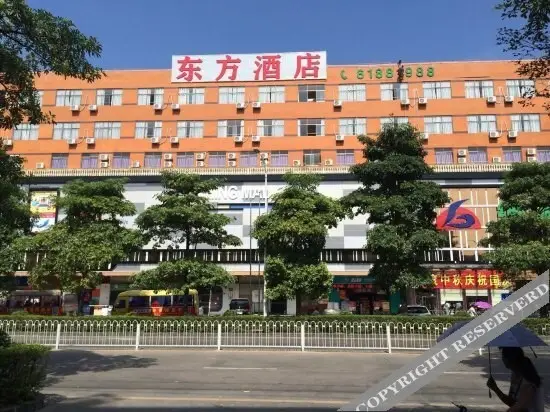 Шэньчжэнь: Dongfang Hostel