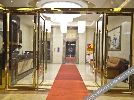 Шэньчжэнь: Dongfang Hostel