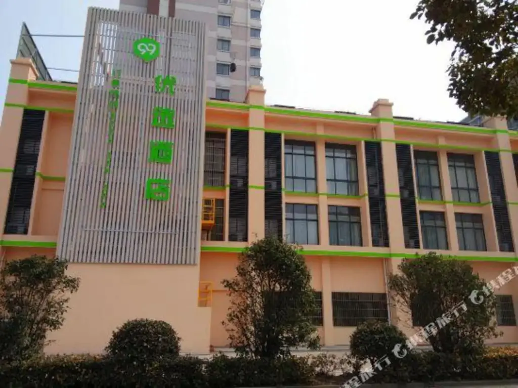 Уси: 99 Youxuan Hotel (Wuxi Anzhen)