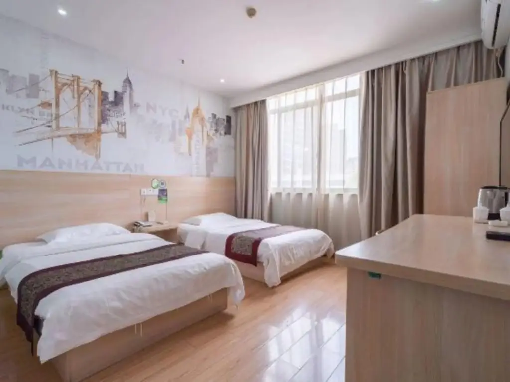 Уси: 99 Youxuan Hotel (Wuxi Anzhen)