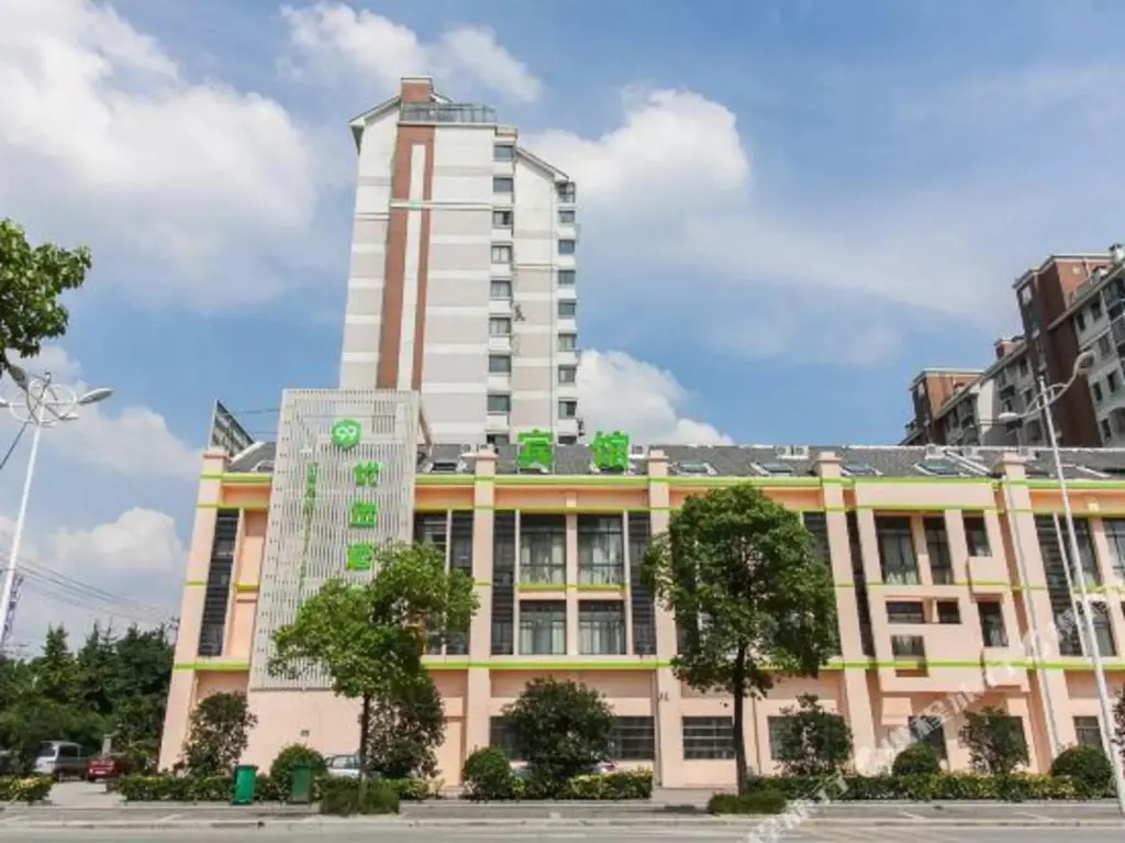 Уси: 99 Youxuan Hotel (Wuxi Anzhen)