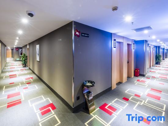 Шанхай: Thank U Hotels (Shanghai Jinshan Wanda)
