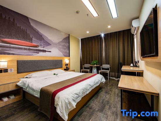 Шанхай: Thank U Hotels (Shanghai Jinshan Wanda)