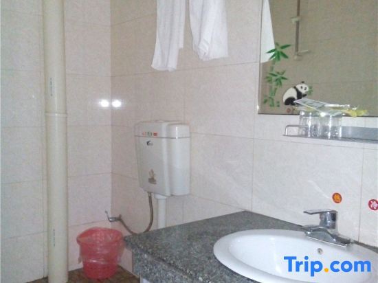 Чунцин: Jialefu Hotel