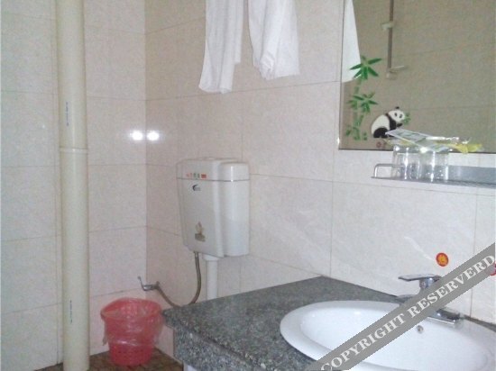Чунцин: Jialefu Hotel