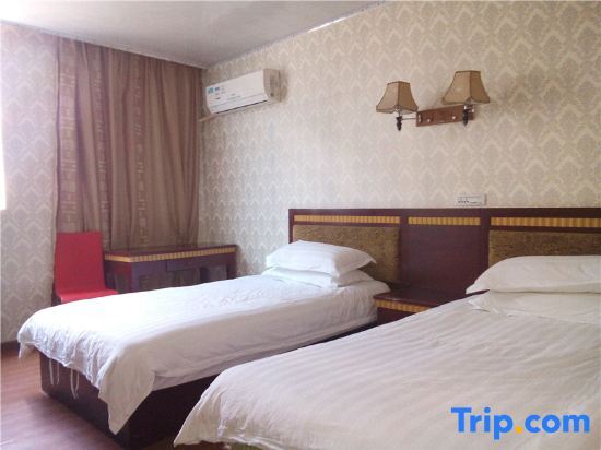 Чунцин: Jialefu Hotel