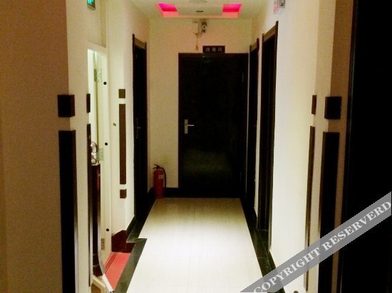 Шэньян: Yuyue Express Hostel