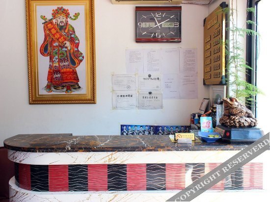 Шэньян: Yuyue Express Hostel