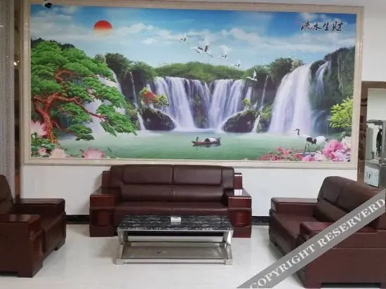 Гуанчжоу: Home Inn Huayi (Guangzhou Huadu Overseas Chinese Technology Industrial Park)