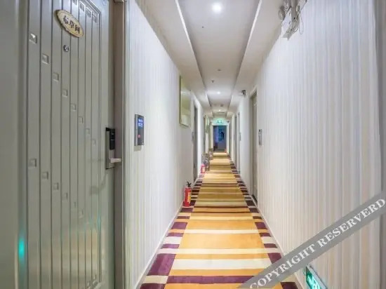 Гуанчжоу: Zhiying·Bohai Express Hotel (Guangzhou Wuyang New Town Branch)