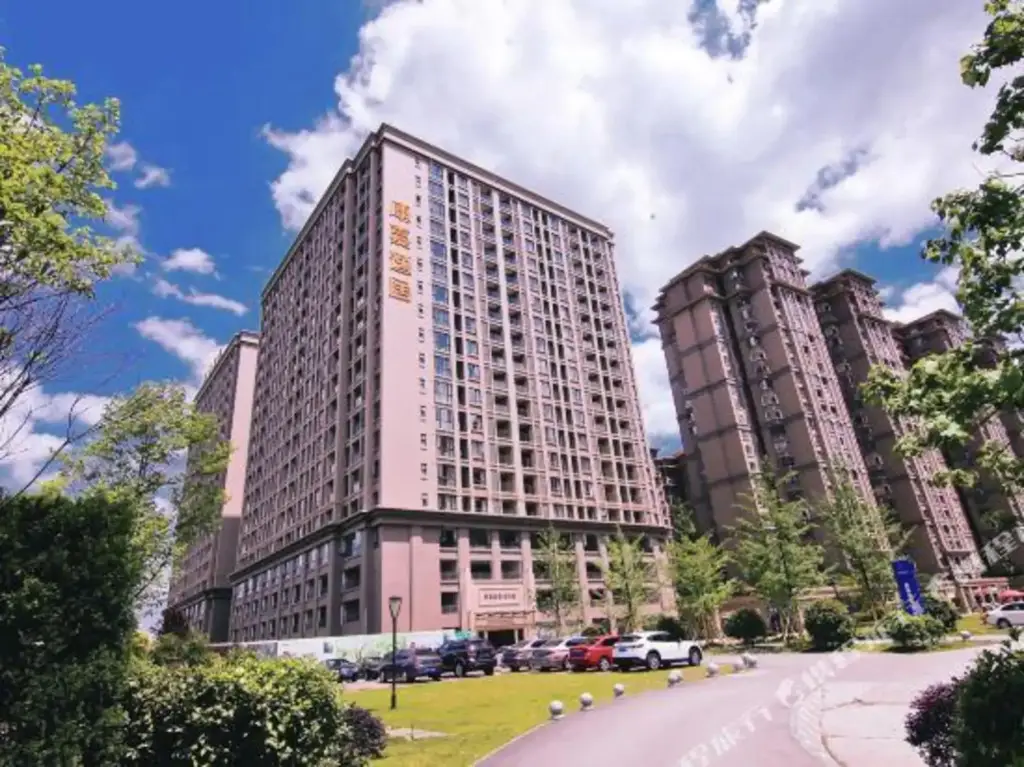 Чэнду: Kangjia Yiju Kangyang Holiday Apartment (Chengdu Wenjiang West China Hospital)