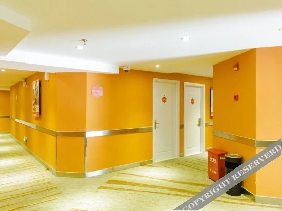 Шанхай: 99 Chain Inn Shanghai Jinyu Road