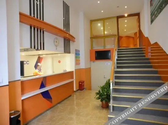 Шанхай: 99 Chain Inn Shanghai Jinyu Road