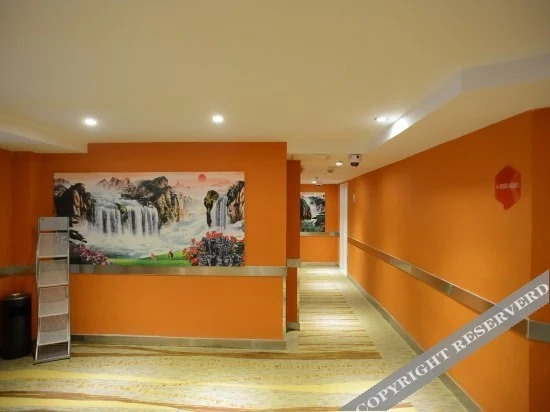 Шанхай: 99 Chain Inn Shanghai Jinyu Road