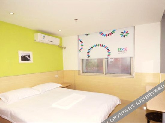 Баодин: Yibai Chain Hotel (Baoding Railway Station)