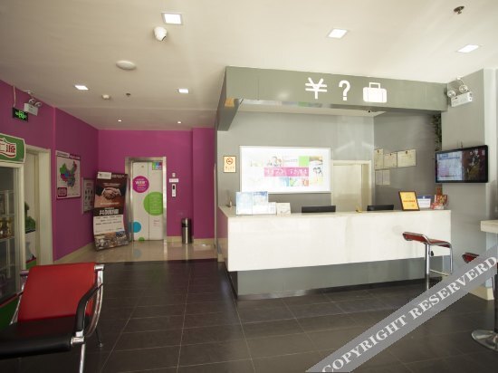 Баодин: Yibai Chain Hotel (Baoding Railway Station)