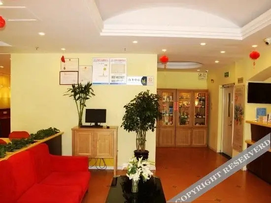 Циндао: Xinlong Holiday Hotel (Wuyishan Road Branch)