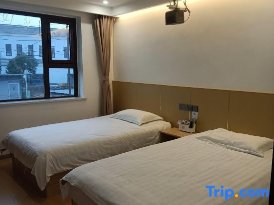 Нанкин: Tianjing Xiaoyuan Hostel