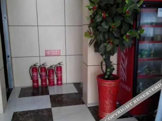 Пекин: Rentai Hostel