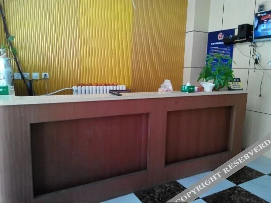 Пекин: Rentai Hostel