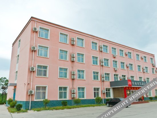 Malang Express Hotel — фото 1