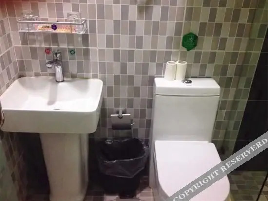 Пекин: 99 preferred hotel (Beijing Xiangshan store)