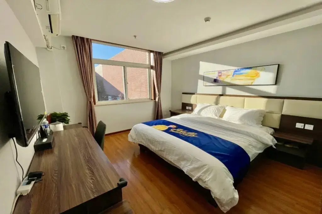 Пекин: 7 Days Inn(Yanshan store, Chengguan, Fangshan)